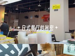 -蛙老爹·蜀香美蛙鱼头(王家湾店)