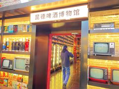 -唐山宴百姓府邸院落中餐