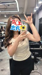 点击看大图 -Tipo Hair salon(明星)店