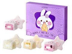 -元祖食品GANSO(星沙店)