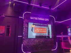 -星聚会KTV X Party(上海真如中海环宇城店)
