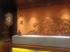 -龙宴海鲜城(经中路店)
