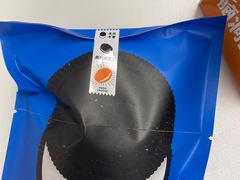 -泽田本家·铜锣烧(环贸店)