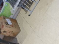 -康逸居·始于2002(海安店)