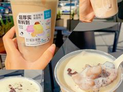 -喜茶(东莞汇一城店)