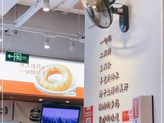 -三两粉(深圳壹方城店)