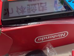 -任天堂Nintendo Switch体验店(天河城店)