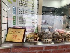 -金太粽(上海弄堂第一粽店)