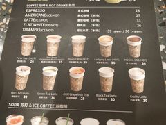 -OUR Bakery(SKP-S店)