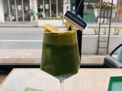 -茶是一枝花泡茶店