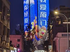 -演武大桥观景平台