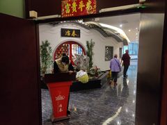 -冶春茶社(星汉大厦店)