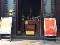 -湘子庙