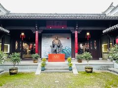 -清漾毛氏文化村