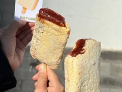-百草滩羊清水涮羊肉·清真·宁夏盐池滩羊(莲花桥店)