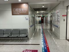 -北京大学口腔医院(魏公村总院)