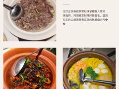 -一坐一忘云南菜(嘉里中心店)