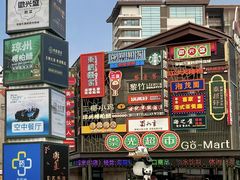 -海之屋韩式烤肉(海棠68环球美食街店)