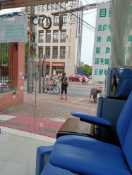 -德哥灰指甲脚气甲沟炎跖疣护理
