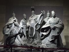 -烟台市博物馆