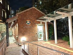 -香港大学