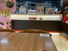-五芳斋(环丁路店)