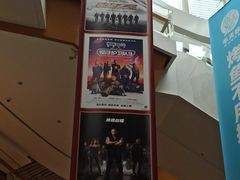 -深圳来福士广场