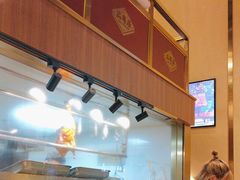 -品粤居港式打边炉·广式烧腊(西安路福佳新天地店)