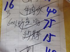 -霞海鸭仔饭店(海滨大道北店)