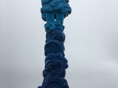 -海天湖公园