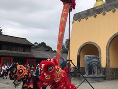 -天龙八部武侠城