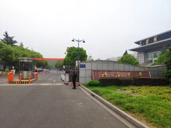 -河海大学(常州校区)
