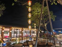 -大笑饭堂(甲子桥店)