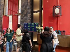 -寻味顺德·珍之宝酒楼(银钻店)