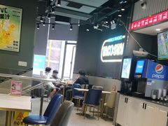 -TACO STAR 塔可星(下沙宝龙店)