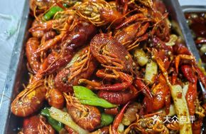 Spicy Shrimp