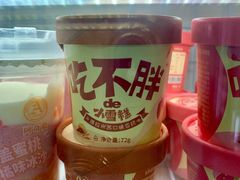 -全家便利店(星湖街店)