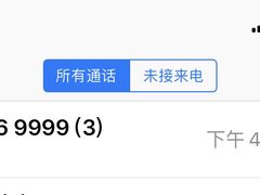 -天瑞轩·粤菜餐厅
