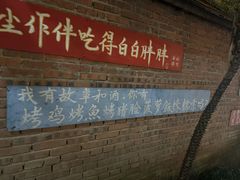 -西双版纳总佛寺