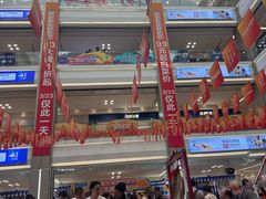 -红星美凯龙(浦江店)