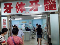 -哈尔滨医科大学附属第一医院(南岗院区)