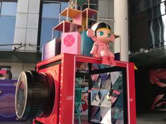 -泡泡玛特POPMART(武汉天地壹方店)