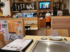 大堂-日葵 大阪烧ひまり(仙霞路店)