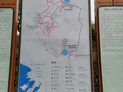 -穹窿山景区