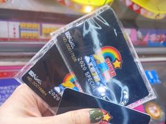 -天天玩X秋葉原日系动漫游戏中心