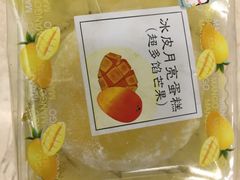 -罗森便利店(鱼市街店)