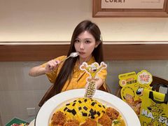 -池奈·咖喱蛋包饭(熙地港店)