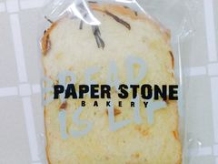 南瓜提子英式方包-PAPER STONE BAKERY(天汇广场店)