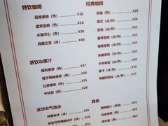 -沈阳故宫·莊啡