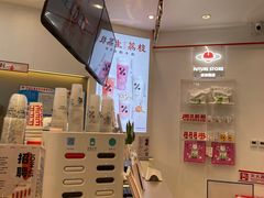 -百分茶(融创茂店)